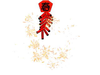 PTC COMPUTER - Laptop Cambodia | Cheap Laptop - Desktop